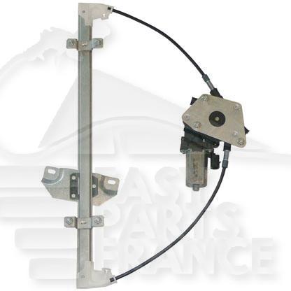 LEVE VITRE AVG ELECT Pour HYUNDAI ATOS - HY020 03/98→11/03