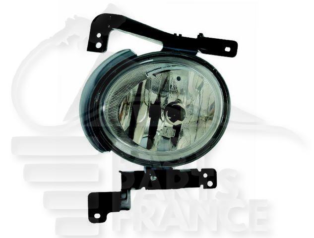 AB AVD H27 W2 Pour HYUNDAI I-20 - HY070 03/09→05/12