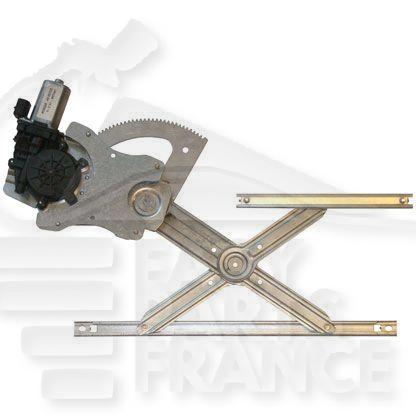 LEVE VITRE AVD ELECT 4 PTES Pour HYUNDAI I-20 - HY070 01/08→11/12