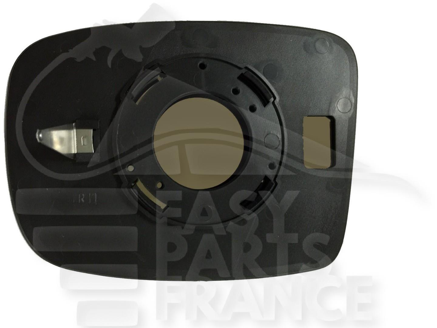 GLACE DE RETRO D CONVEX Pour HYUNDAI I-10 - HY110 09/07→12/09