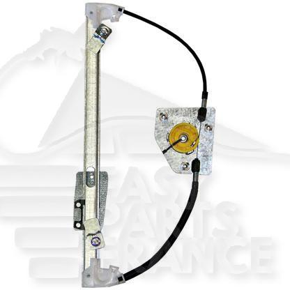 MECANISME DE LEVE VITRE ELECT ARG Pour HYUNDAI I-30 - HY248 07/07→06/10