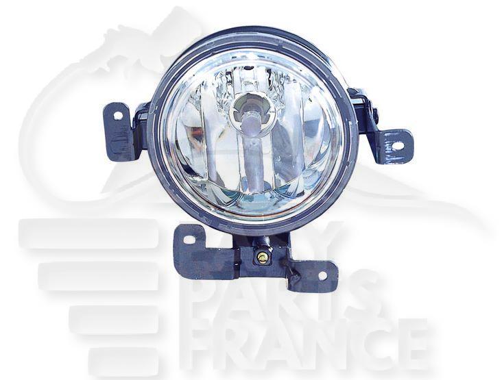 AB AVD Pour HYUNDAI GETZ - HY206 10/05→08/09