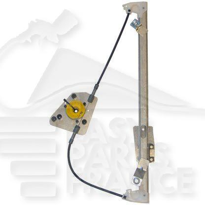 MECANISME DE LEVE VITRE ELECT ARG Pour HYUNDAI SANTA FE - HY233 10/12→12/15