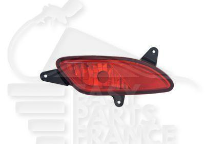 FEU DE PC ARD 5 PTES Pour KIA CEE'D - KI030 12/06→09/09