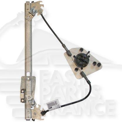 MECANISME DE LEVE VITRE ELECT ARG Pour KIA CEE'D - KI030 11/06→07/09