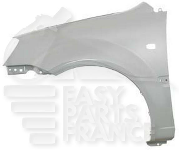 AILE AVG A/EMPL FEU Pour KIA RIO - KI072 01/05→06/09