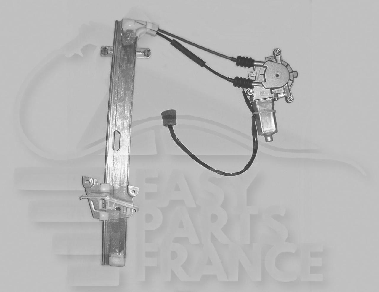 LEVE VITRE ELECT ARD Pour KIA SPORTAGE - KI120 10/94→03/98