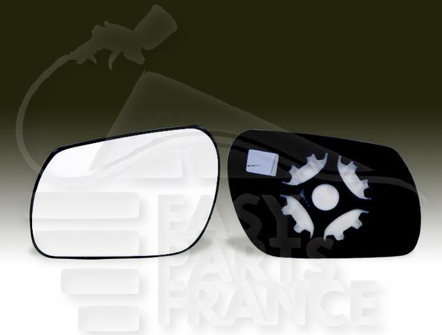 GLACE DE RETRO D CONVEX Pour MAZDA 2 - MZ040 04/03→12/07
