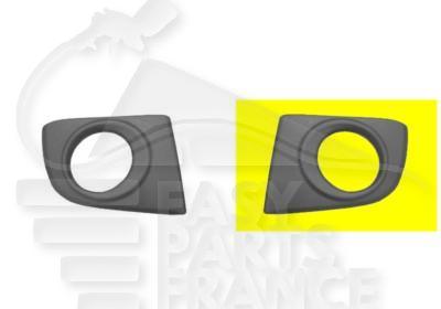 SUPPORT AB AVG Pour NISSAN MICRA K12 - NS095 01/03→08/05