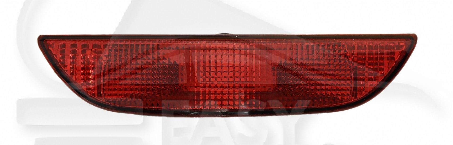 FEU DE BROUILLARD ARD - ARG Pour NISSAN NOTE - NS130 09/05→12/08