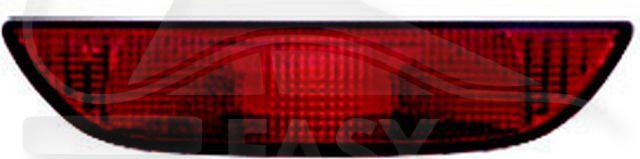 FEU DE BROUILLARD ARD - ARG Pour NISSAN NOTE - NS130 09/05→03/09