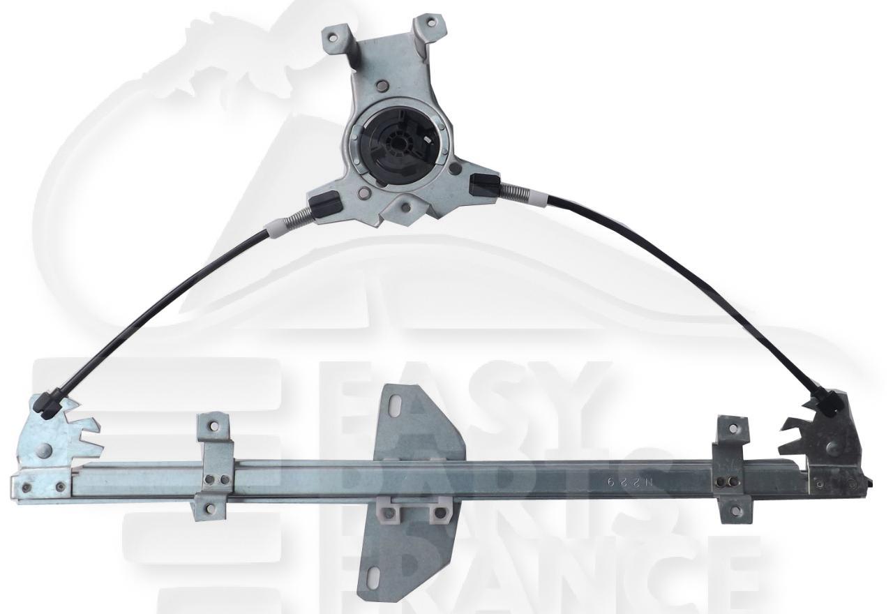 MECANISME DE LEVE VITRE ELECT AVG Pour NISSAN NOTE - NS130 09/05→03/09