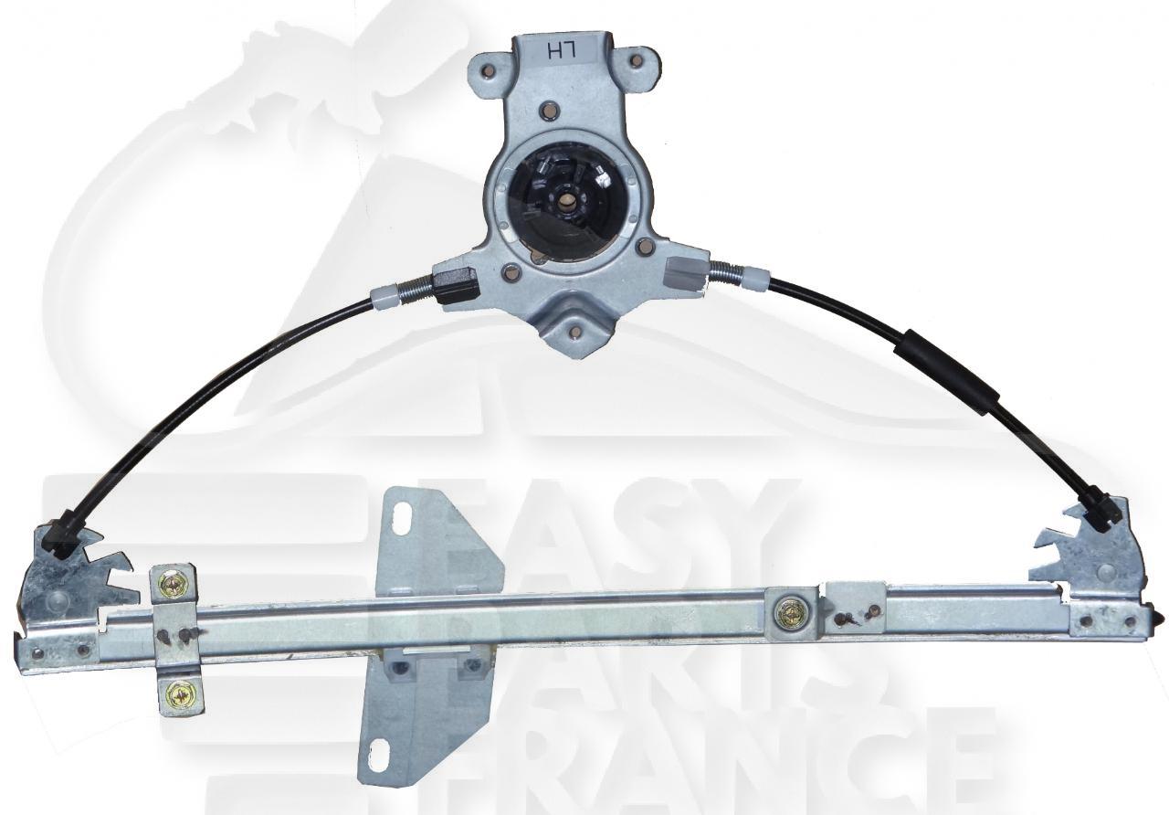 MECANISME DE LEVE VITRE ARG ELECT 4 PTES Pour NISSAN PRIMERA P12 - NS193 04/02→