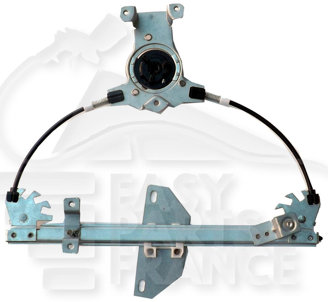 MECANISME DE LEVE VITRE ELECT ARG Pour NISSAN QASHQAI - NS200 02/07→03/10