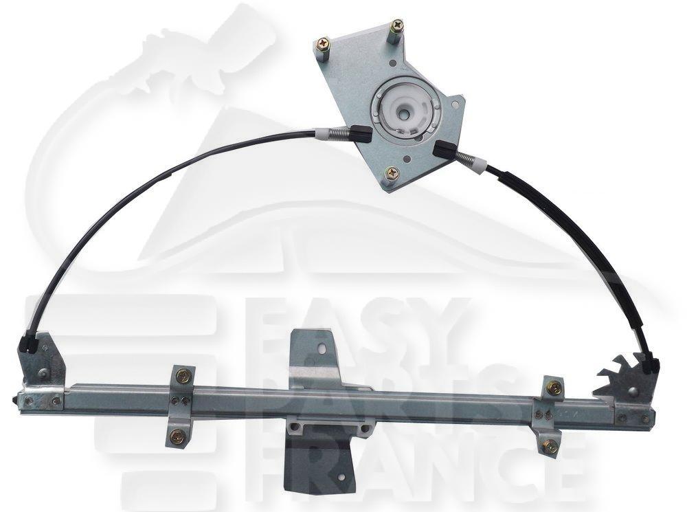 MECANISME DE LEVE VITRE AVD ELECT 2/4 PTES Pour NISSAN MICRA K12 - NS096 09/05→09/10