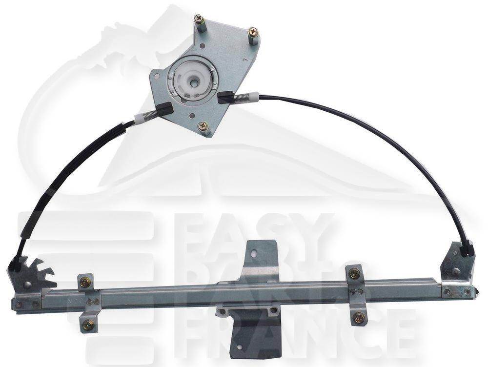 MECANISME DE LEVE VITRE AVG ELECT 2/4 PTES Pour NISSAN MICRA K12 - NS096 09/05→09/10