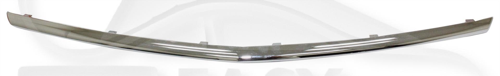 MOULURE CHROMEE CENTRALE SUP Pour OPEL INSIGNIA - OP090 01/09→12/13