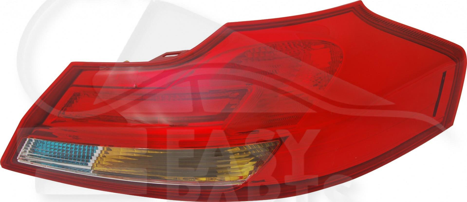 FEU ARD - BREAK Pour OPEL INSIGNIA - OP090 01/09→12/13