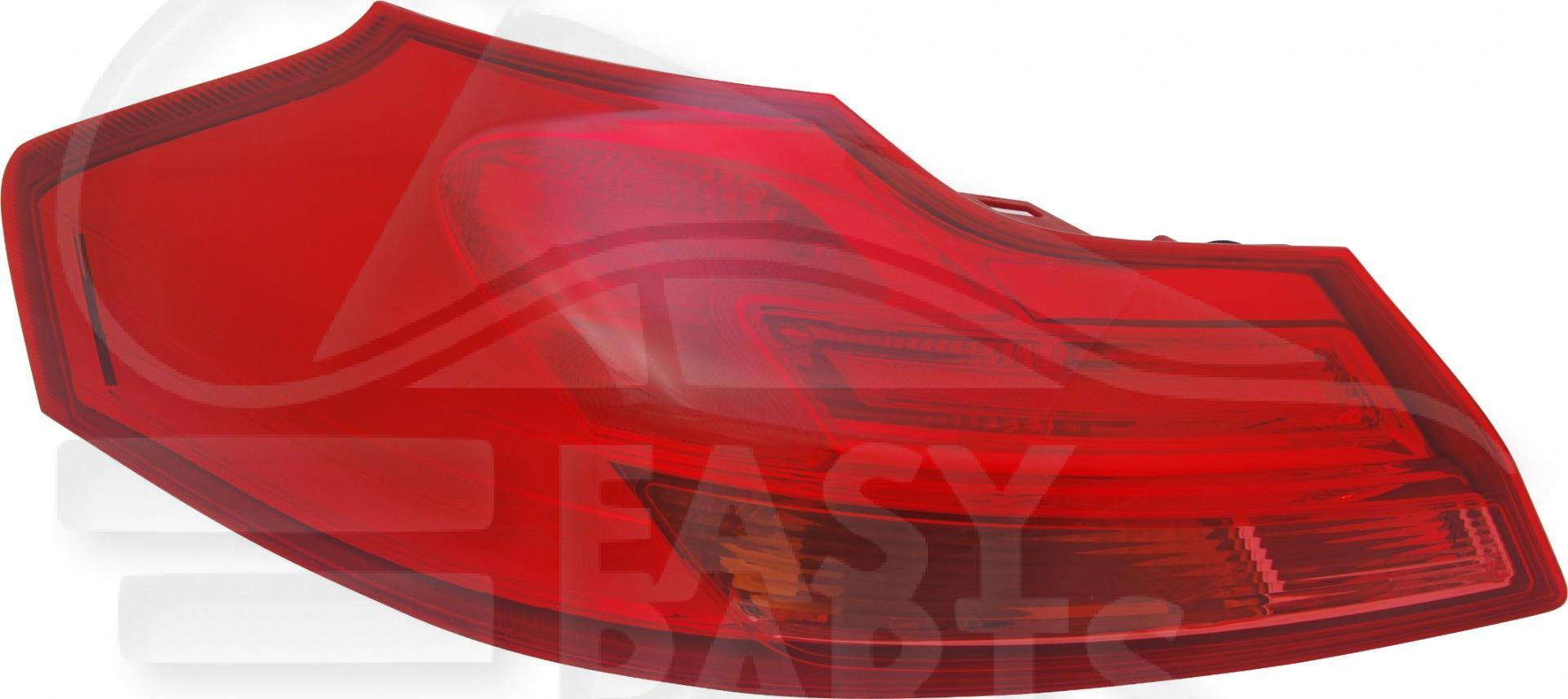 FEU ARG - BREAK Pour OPEL INSIGNIA - OP090 01/09→12/13