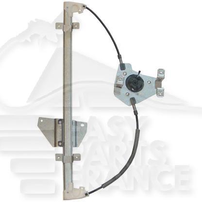 MECANISME DE LEVE VITRE ELECT AVG Pour NISSAN NAVARA TYPE D40M - NS123 01/10→11/15