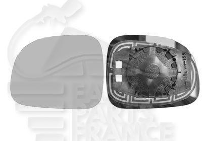 GLACE DE RETRO G CONVEX Pour FIAT PANDA - FT153 10/09→02/12