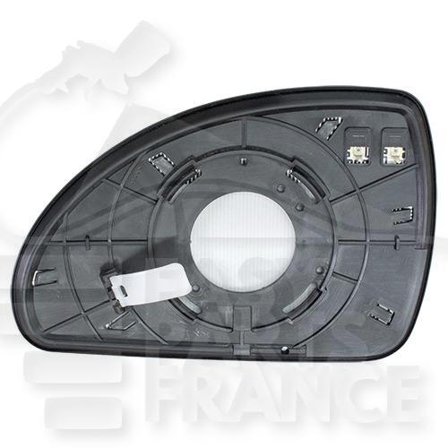 GLACE DE RETRO D CHAUF CONVEX Pour KIA CEED - KI031 08/09→04/12