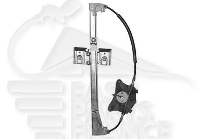 MECANISME DE LEVE VITRE AVG ELECT Pour SKODA YETI - SK070 01/10→08/13