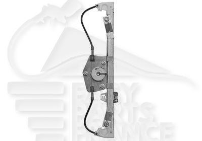 MECANISME DE LEVE VITRE ELECT ARG Pour BMW X1 E84 - M TECH - BM141 07/09→06/12