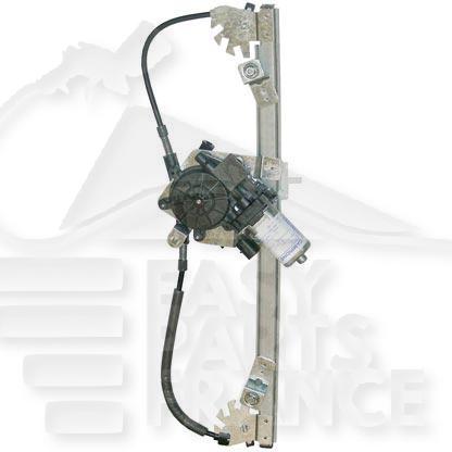 LEVE VITRE AVG ELECT Pour FIAT LINEA - FT120 09/07→12/10