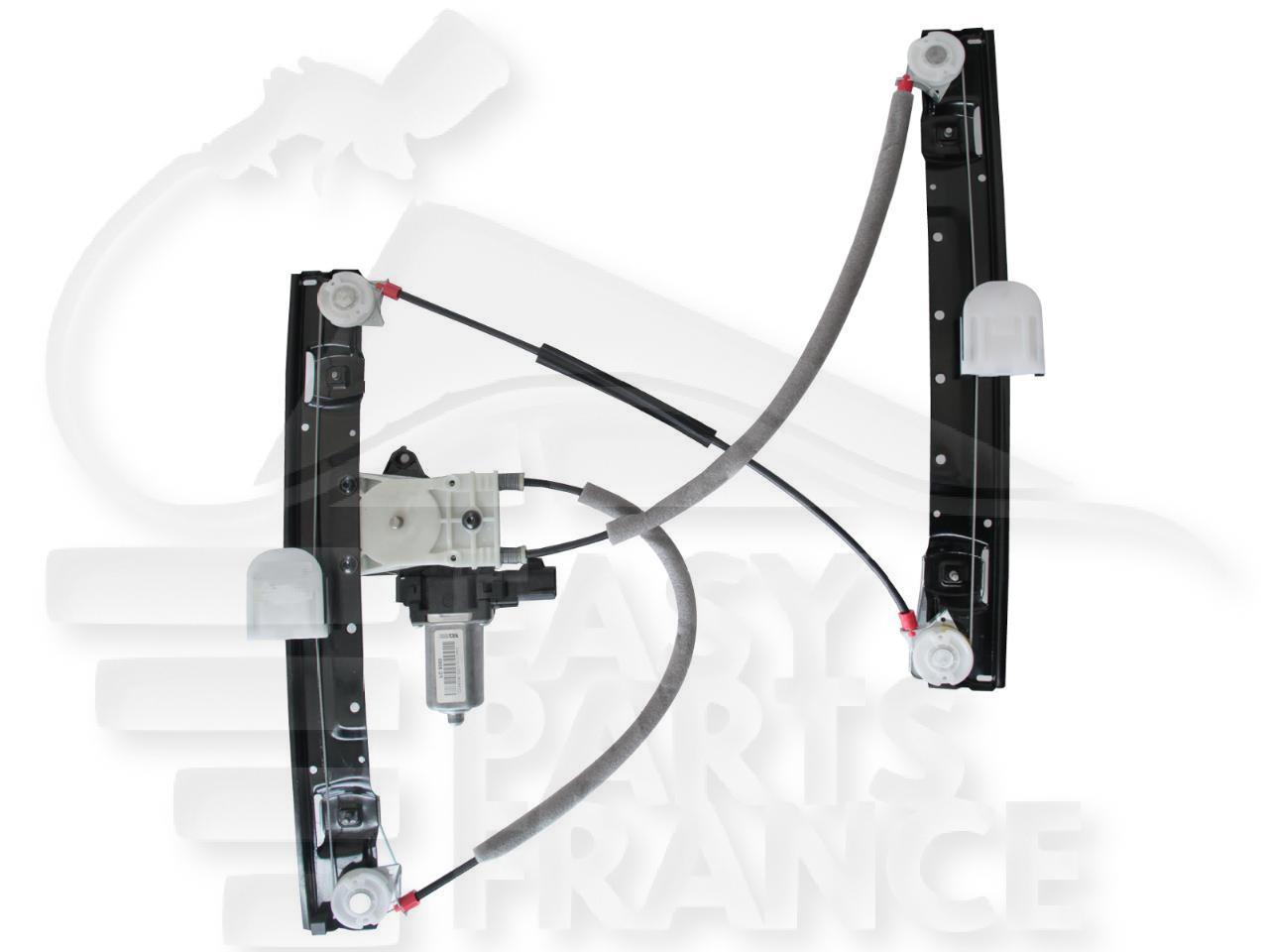 LEVE VITRE ELECT AVG CONFORT Pour JAGUAR XJ - JA060 01/09→09/13