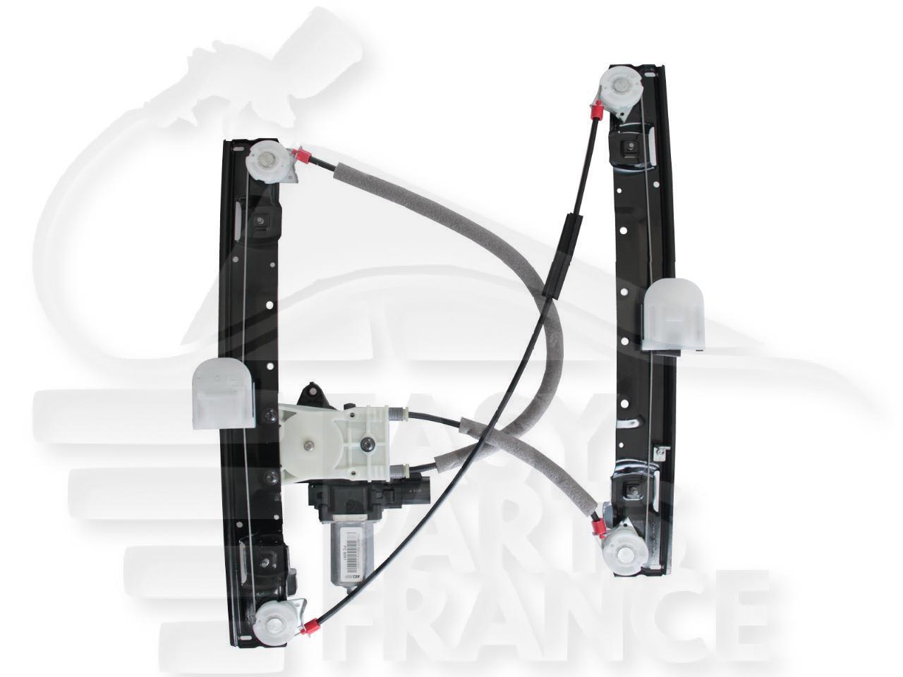 LEVE VITRE ELECT ARG CONFORT V/COURTE Pour JAGUAR XJ - JA060 01/09→09/13