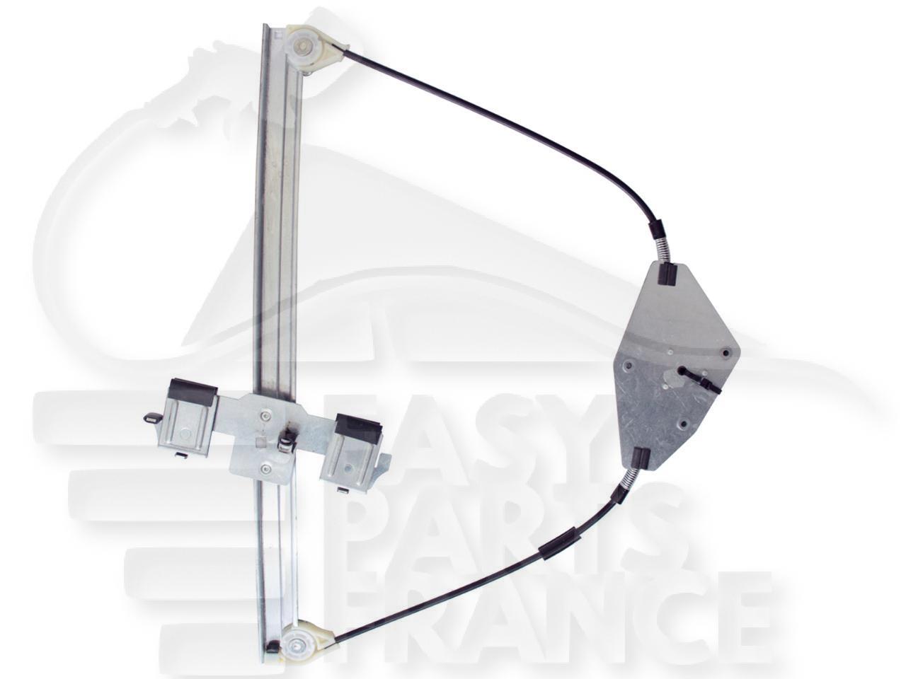 MECANISME DE LEVE VITRE ELECT AVG 4 PTES Pour MAZDA 2 - MZ040 04/03→12/07