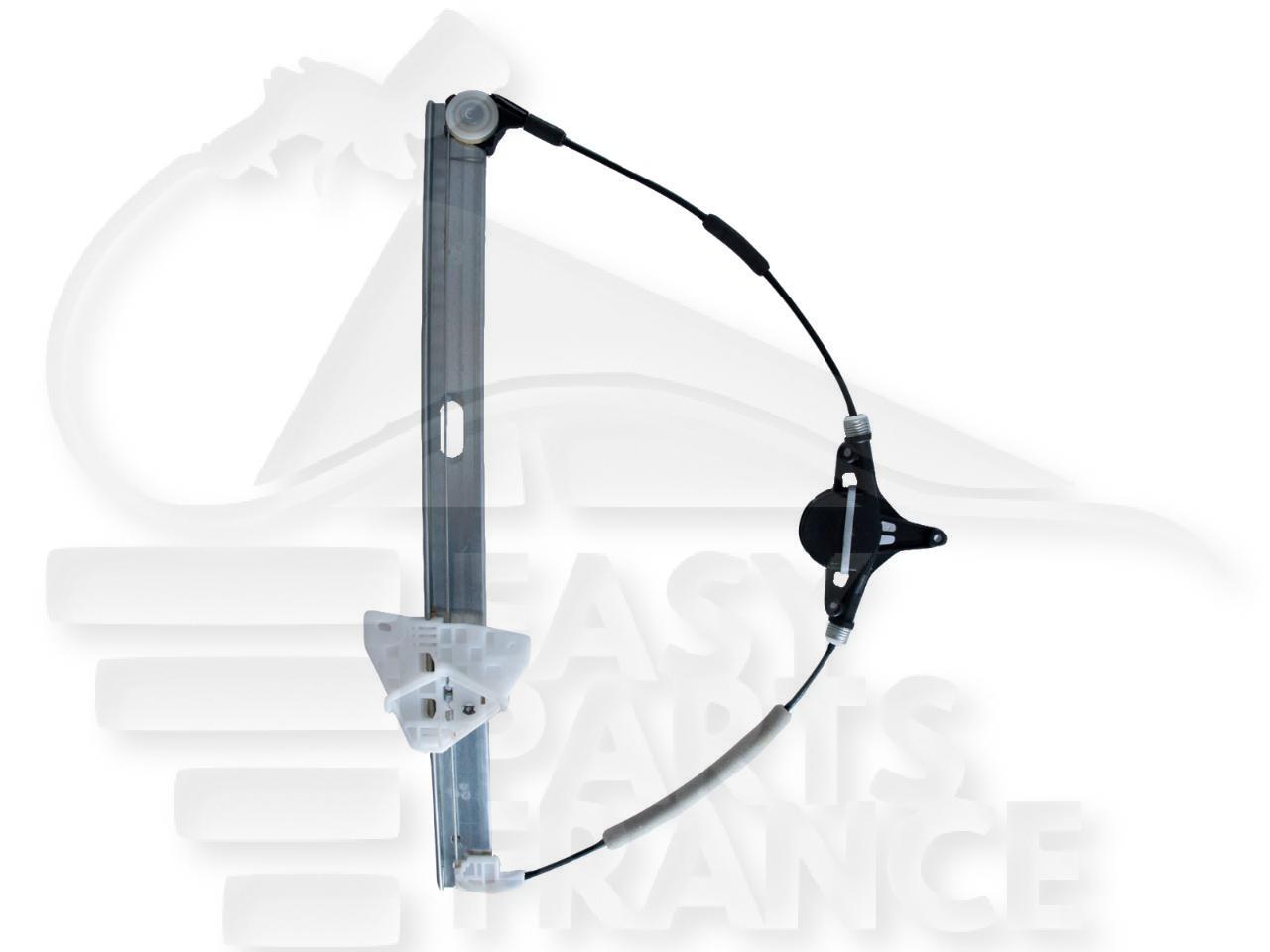 MECANISME DE LEVE VITRE ELECT AVD 4 PTES Pour MAZDA 2 - MZ042 02/11→09/14