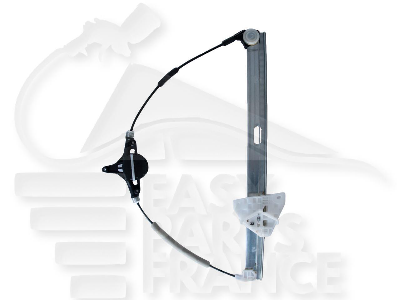 MECANISME DE LEVE VITRE ELECT AVG 4 PTES Pour MAZDA 2 - MZ042 02/11→09/14