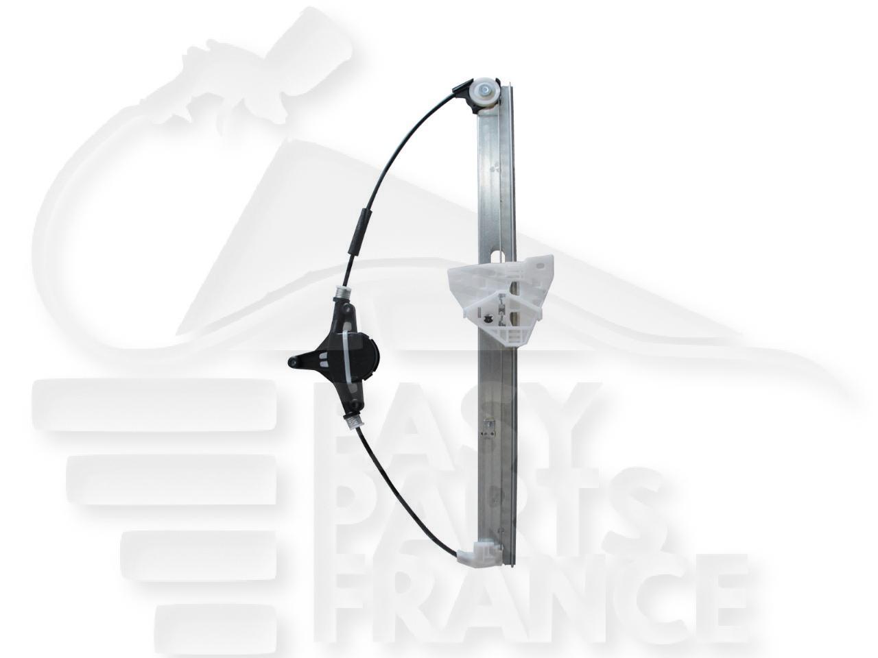 MECANISME DE LEVE VITRE ELECT ARD Pour MAZDA 2 - MZ042 02/11→09/14