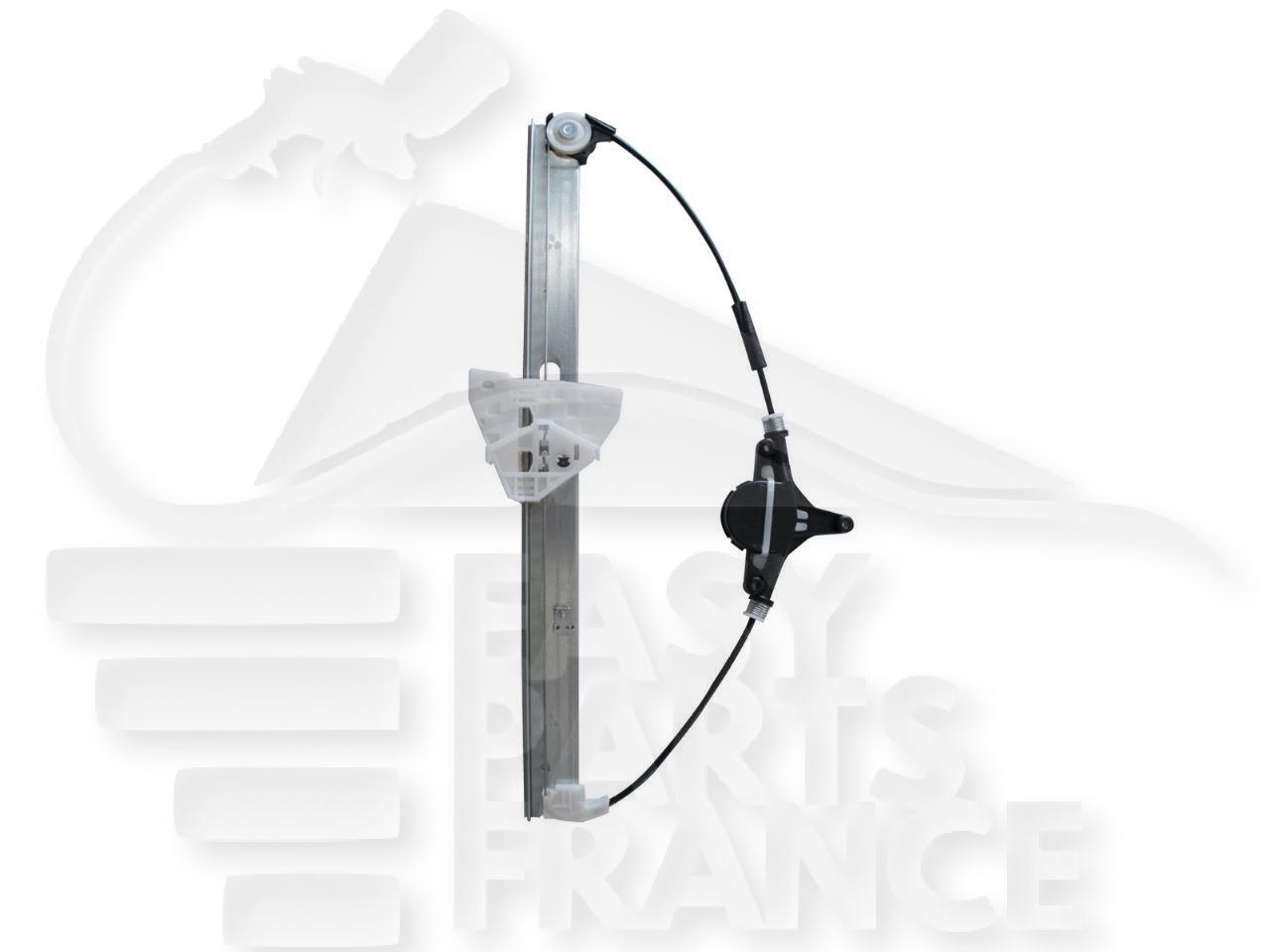 MECANISME DE LEVE VITRE ELECT ARG Pour MAZDA 2 - MZ042 02/11→09/14
