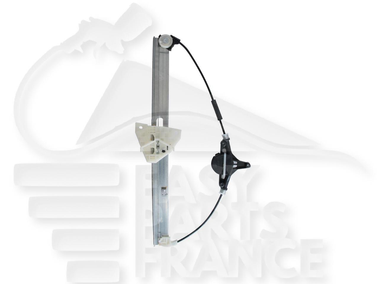 MECANISME DE LEVE VITRE ELECT AVD Pour MAZDA 3 - 5 PTES - MZ055 01/09→12/10