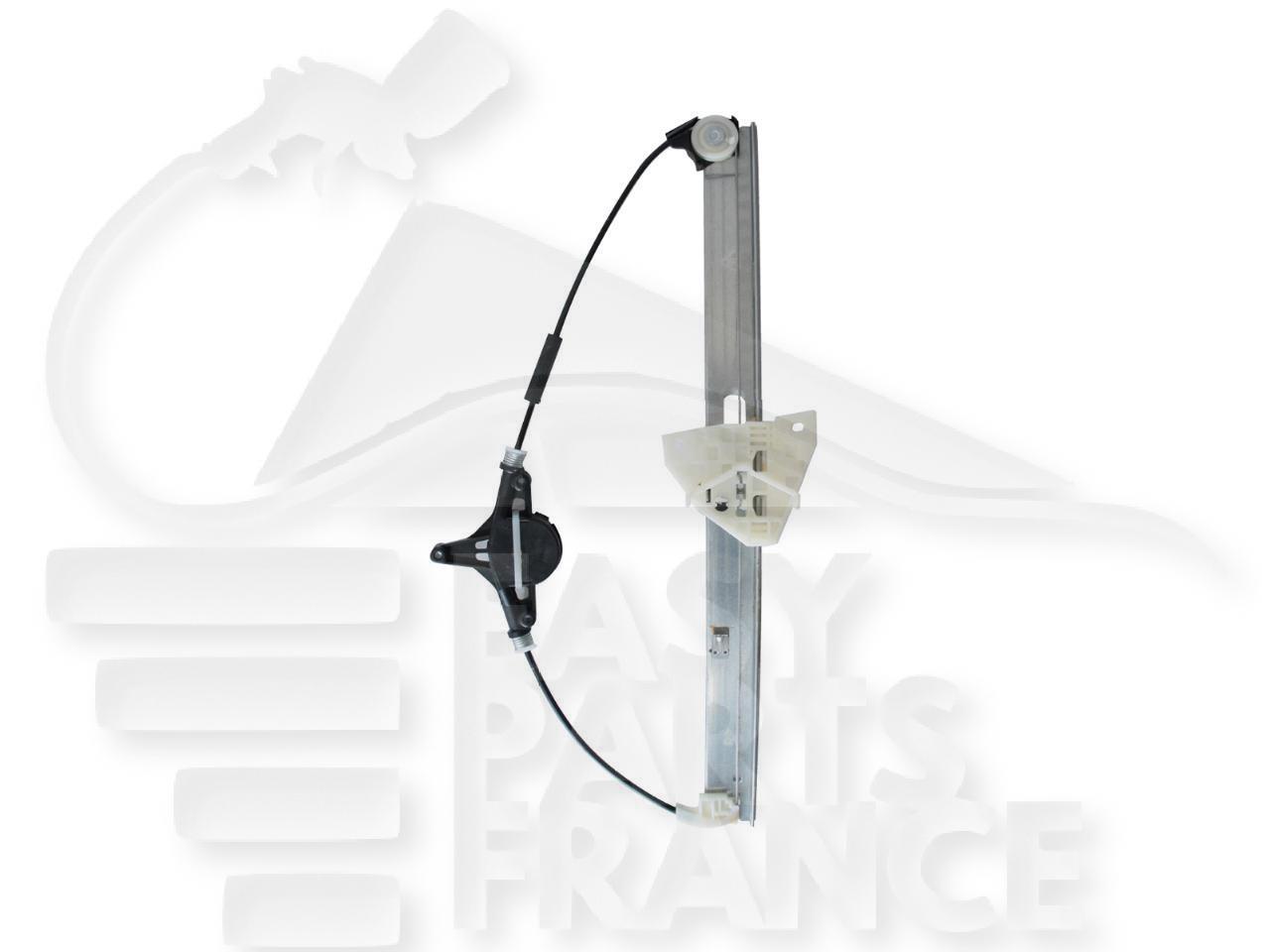 MECANISME DE LEVE VITRE ELECT AVG Pour MAZDA 3 - 5 PTES - MZ055 01/09→12/10