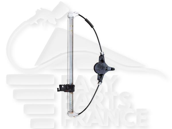 MECANISME DE LEVE VITRE ELECT ARD Pour MAZDA 3 - 5 PTES - MZ056 01/11→12/12
