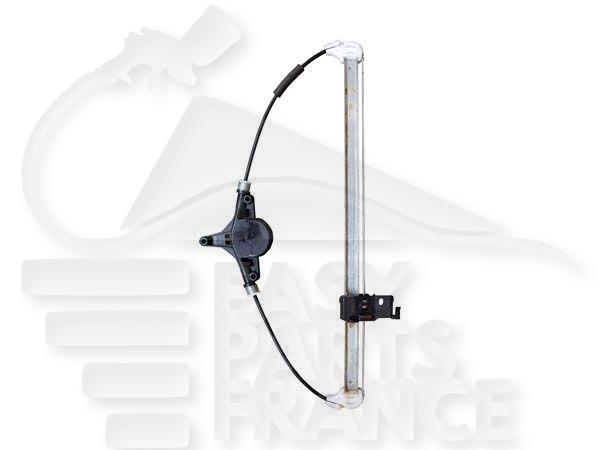 MECANISME DE LEVE VITRE ELECT ARG Pour MAZDA 3 - 5 PTES - MZ056 01/11→12/12