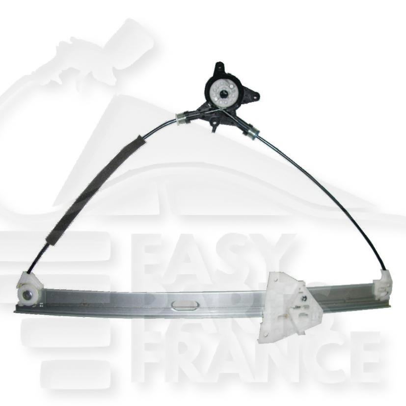 MECANISME DE LEVE VITRE ELECT AVD Pour MAZDA 5 - MZ060 04/05→03/08