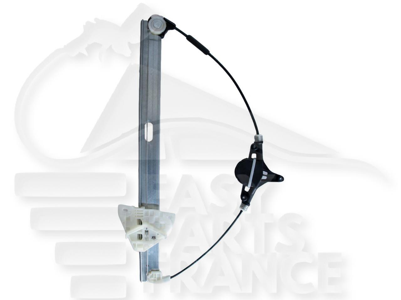 MECANISME DE LEVE VITRE ELECT AVD Pour MAZDA 6 - MZ072 05/07→12/09