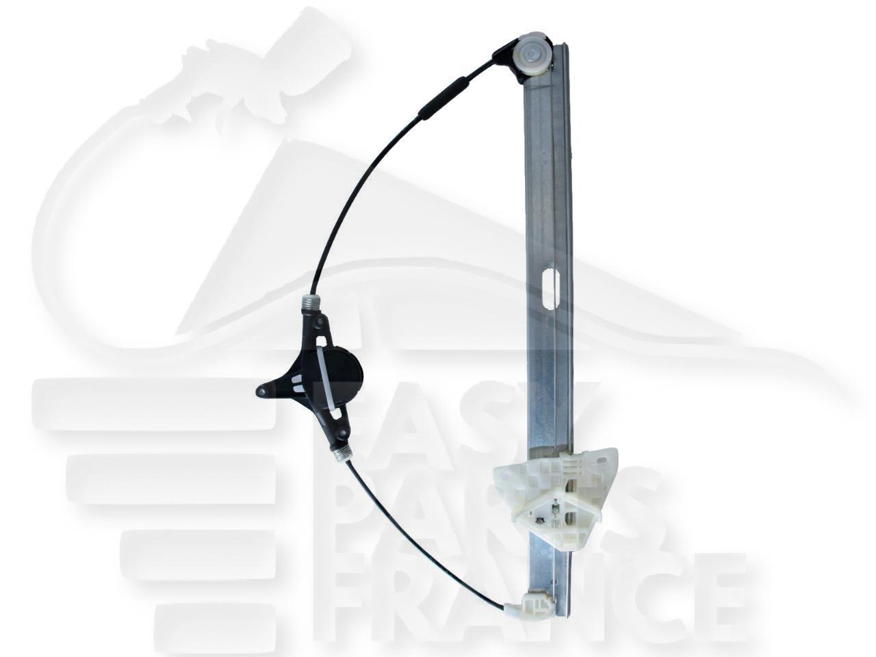 MECANISME DE LEVE VITRE ELECT AVG Pour MAZDA 6 - MZ072 05/07→12/09