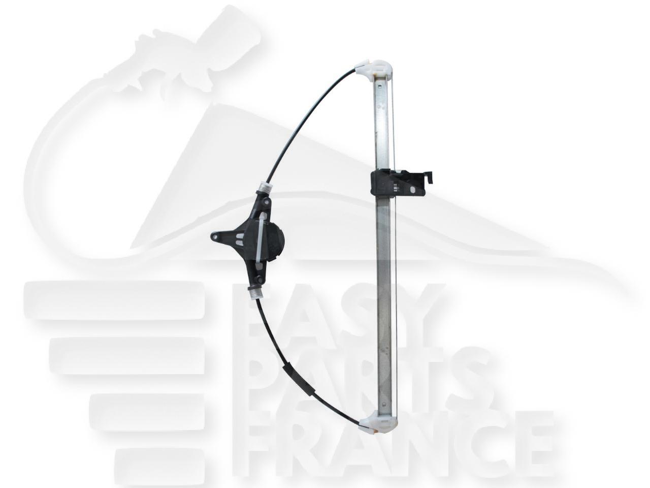 MECANISME DE LEVE VITRE ELECT ARD Pour MAZDA 6 - MZ072 05/07→12/09