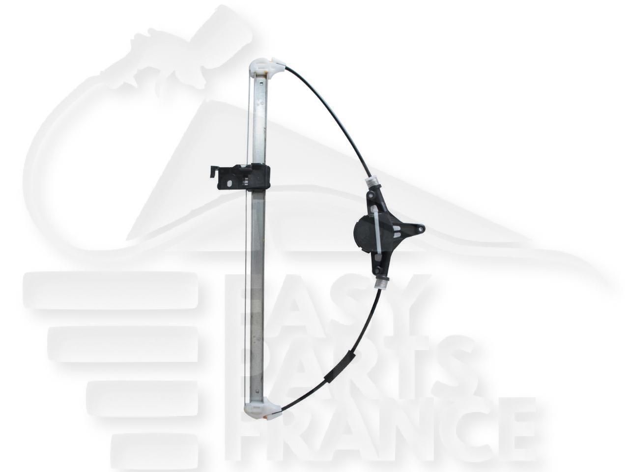MECANISME DE LEVE VITRE ELECT ARG Pour MAZDA 6 - MZ072 05/07→12/09