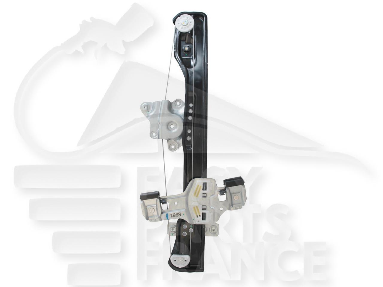 MECANISME DE LEVE VITRE ELECT AVG Pour OPEL MOKKA - OP190 01/13→03/16
