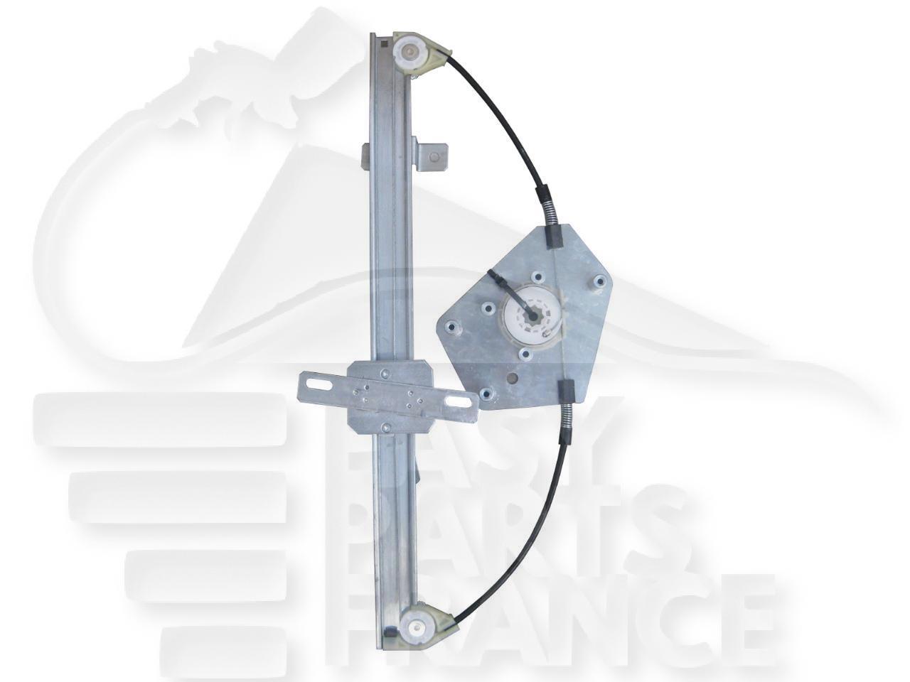 MECANISME DE LEVE VITRE ELECT ARG Pour RENAULT KOLEOS - RN061 10/11→06/13