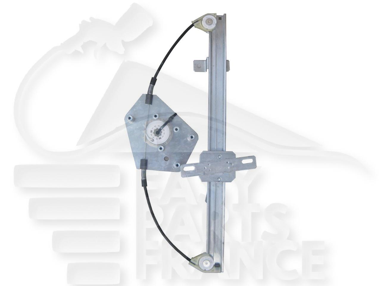 MECANISME DE LEVE VITRE ELECT ARD Pour RENAULT KOLEOS - RN062 07/13→03/17