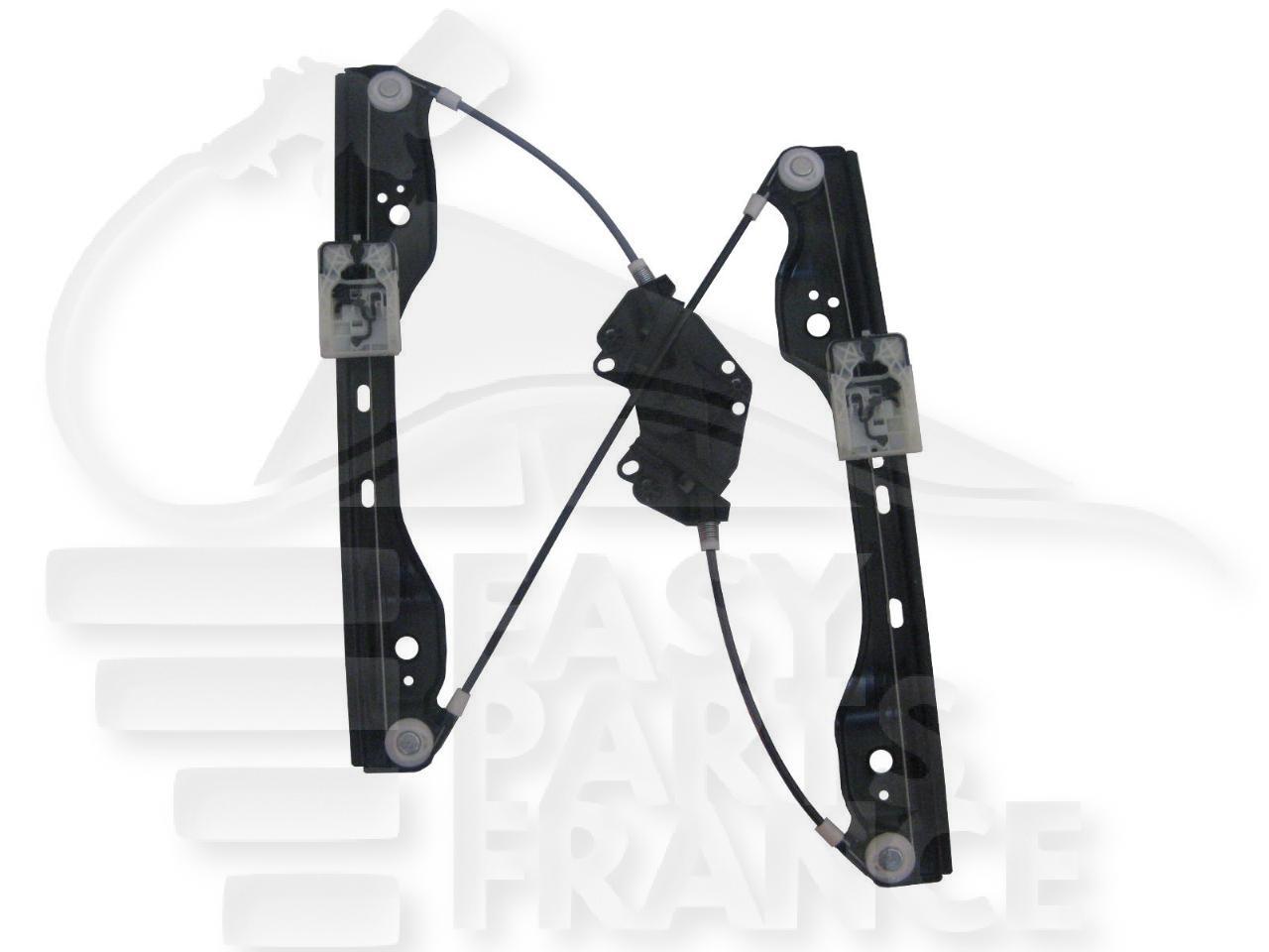 MECANISME DE LEVE VITRE ELECT AVD Pour VOLVO XC 60 - VV120 07/08→12/12