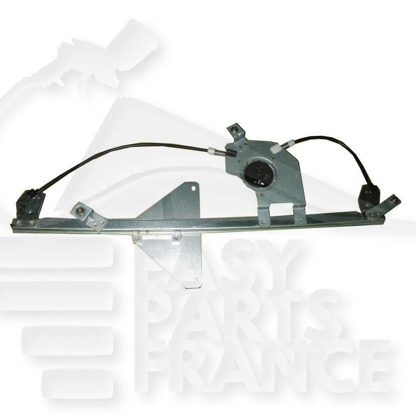 MECANISME DE LEVE VITRE AVD ELECT Pour PEUGEOT PARTNER - PG212 04/08→02/12